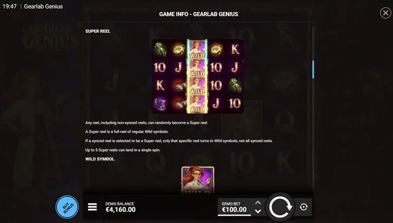 Gearlab Genius - 垂直ラインの上にアクティブなマルチプライヤーを持つ5x4グリッド